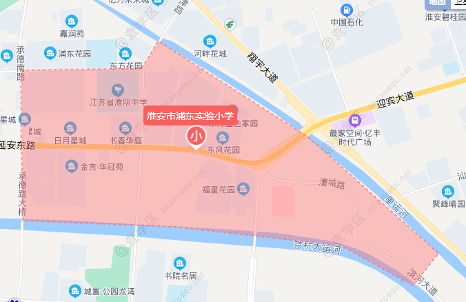 学区房淮安市区各小学施教区明细新城实小一附小
