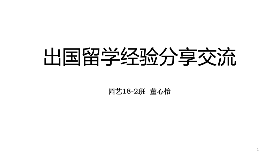 考研经验心得100字_考研经验心得_心得考研经验总结