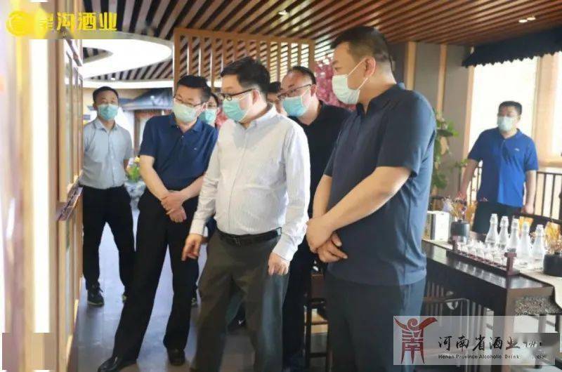 永城市政府副市长朱建光一行调研皇沟酒业郑州营销中心
