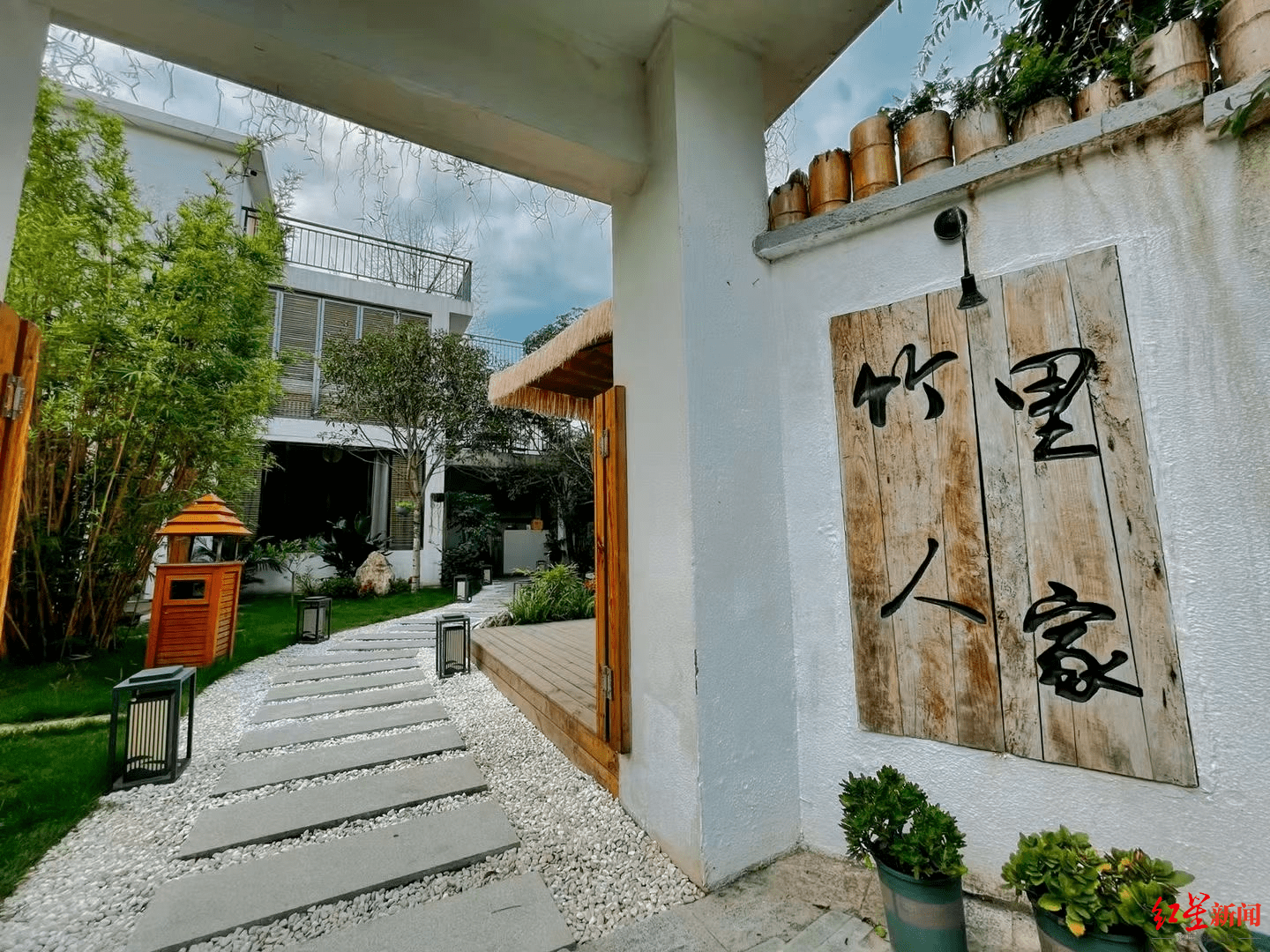 端午节来打卡民宿茶饮咖啡馆小村落成中国竹编第一村