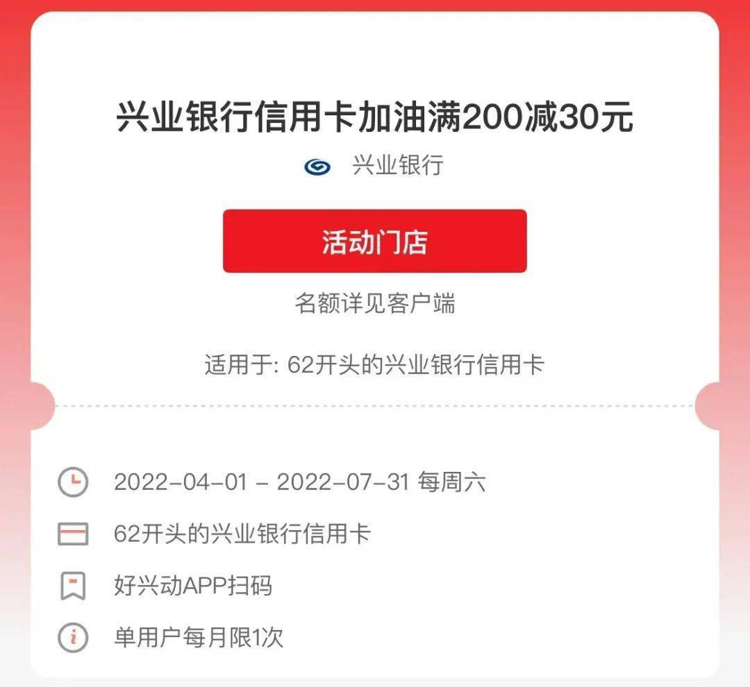兴业银行客服电话人工服务时间(兴业银行客服电话人工是24小时)