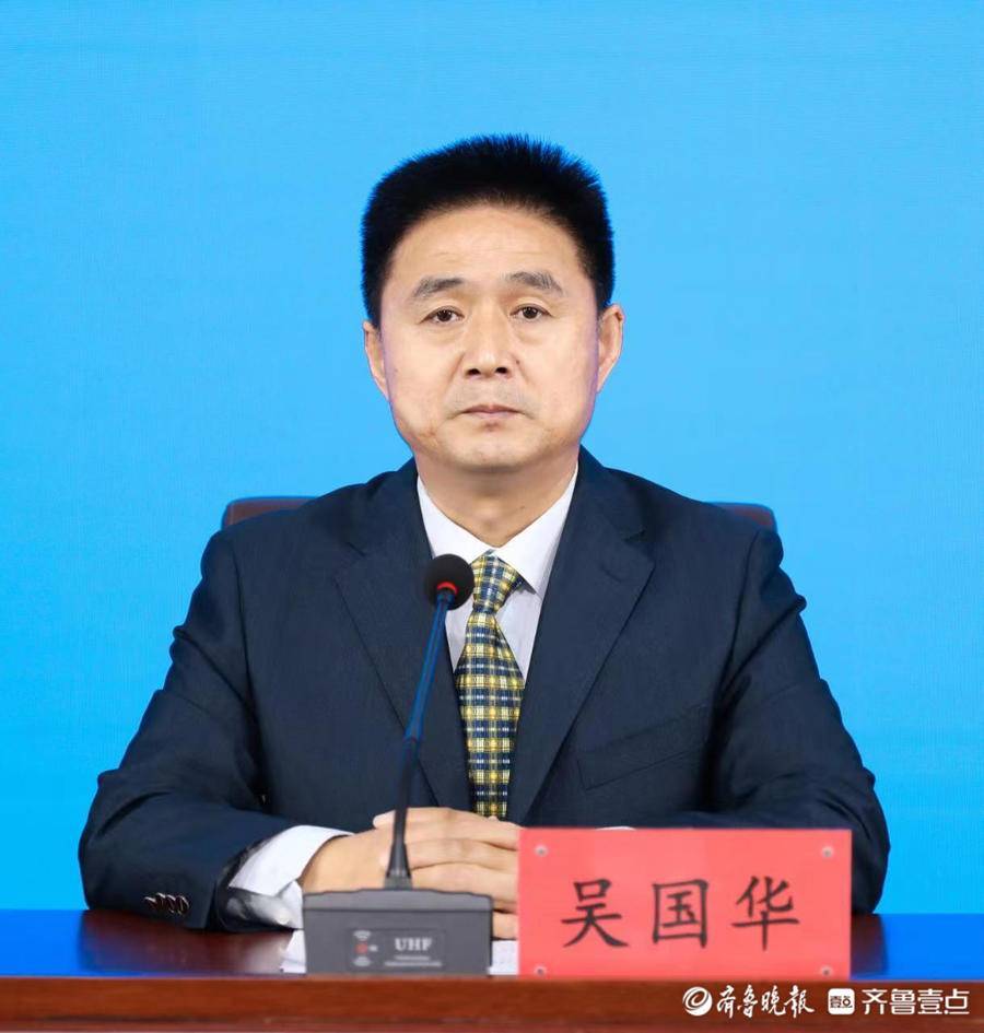 吴国华介绍,聊城市住建局根据省,市安委会统一部署,以"遵守安全生产法