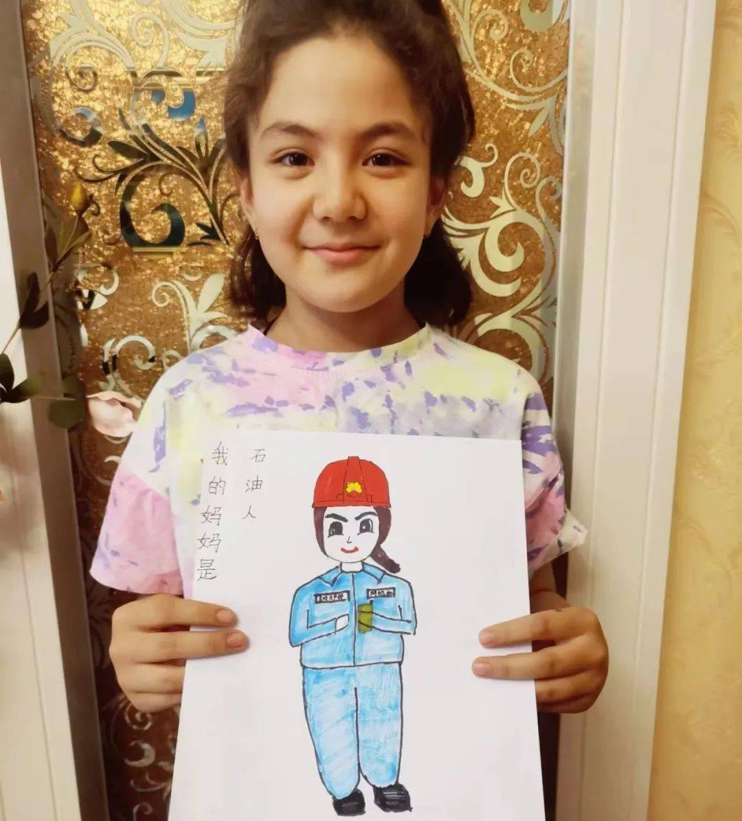 热西达·热合木吐拉妈妈 阿地拉·买买提检维修中心仪表一车间热依娜