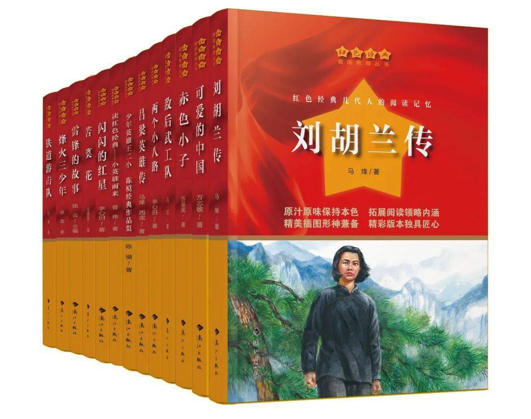 乘梦飞翔六一儿童节限时促销