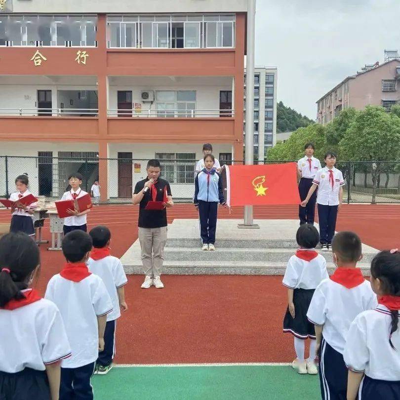 东亭乡中心小学滨河学校桃州镇第一小学桃李园学校流洞中心小学实验