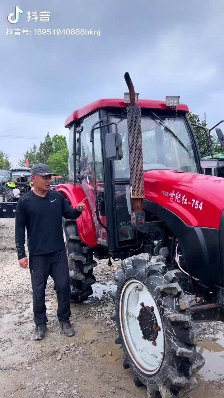 2015年世纪红754大桥拖拉机现代农业机械慧凯农机猴哥说车虎哥说车