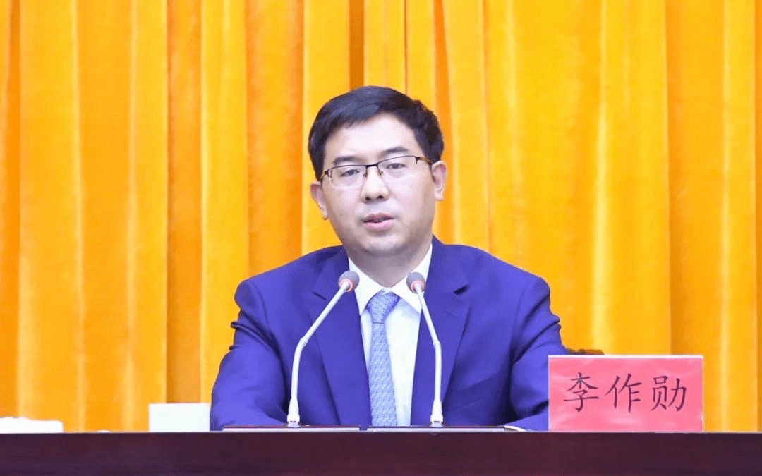 市委人大工作会议召开