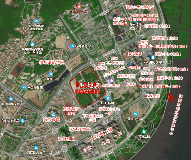 泉州东海f13地块多项控制性规划指标有变,少了这些东西.