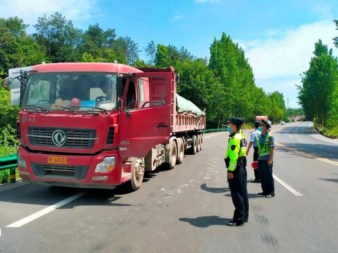 严重违法5月超限超载运输车辆曝光
