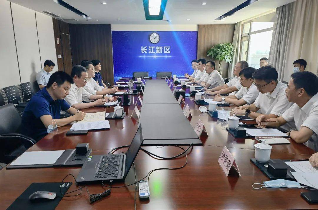 又一大型央企到访长江新区