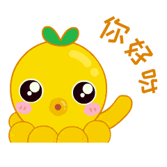 儿童节特别礼物分小萌微信表情包送给您