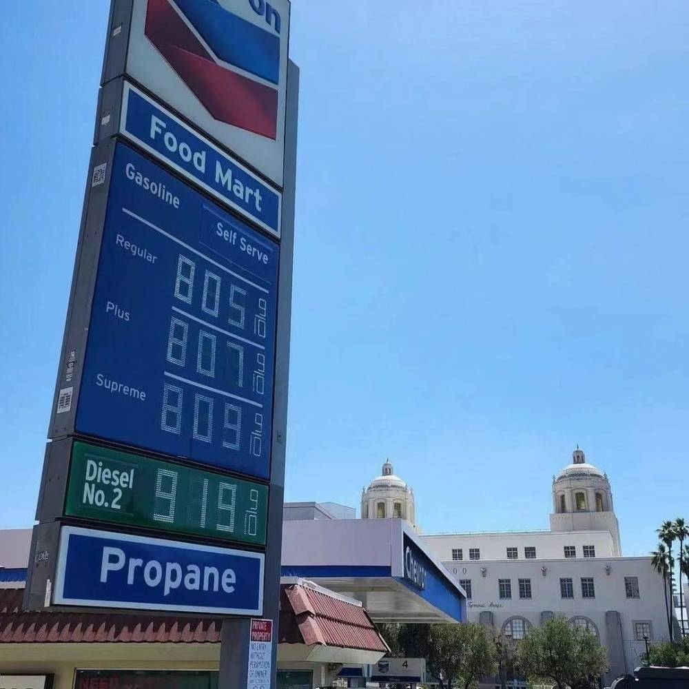 连创新高，美国加州油价反超中国_搜狐网