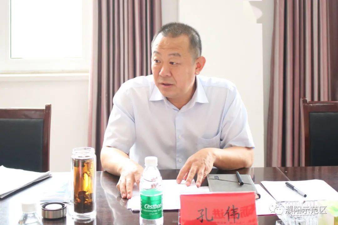 濮阳示范区党工委副书记,管委会主任孔伟调研"五星"支部创建工作_娄店