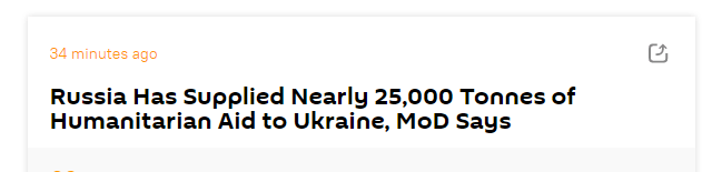 快讯！俄国防部：俄方已向乌克兰提供近 25000 吨人道主义援助用品