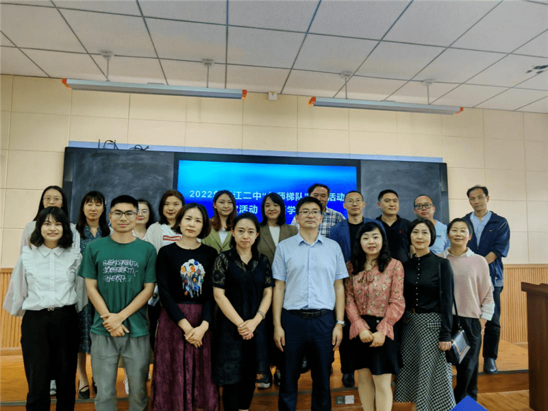 名师引领促成长暖阳助力育芬芳记温江二中高中名师阶梯培养计划英语