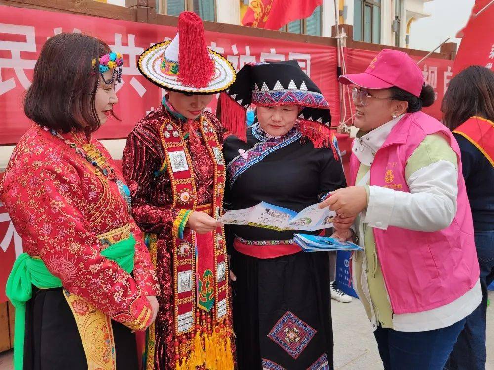 67凝聚同心力量共促民族团结丨肃北县妇女联合会民族团结进步宣传月