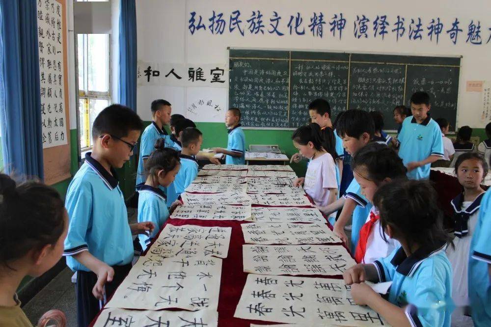 飞扬的旋律 欢快的六一——宜川县云岩镇九年制学校_表演_艺术_节目