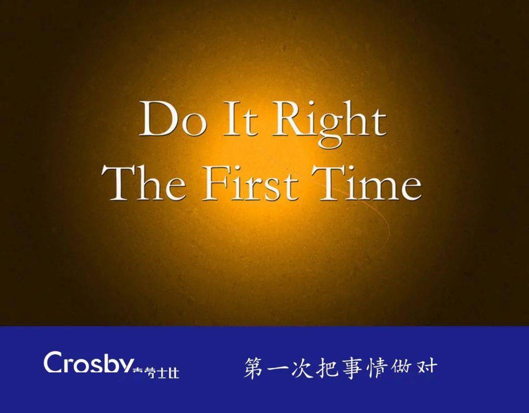 营造出良好的视觉效果