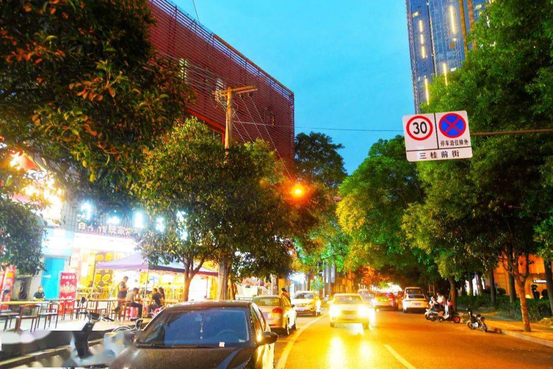 岁月如故,从顺城街到太升路_成都_大街_城中心