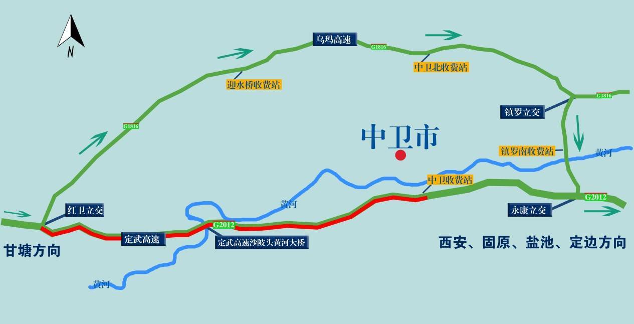 乌玛高速宁夏段地图图片