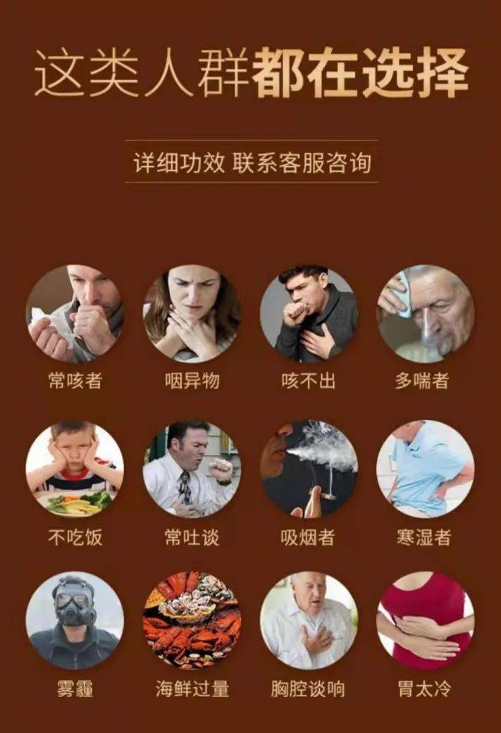 一片值一金化州的橘红南方的人参中医都这样吃看过的都收藏了