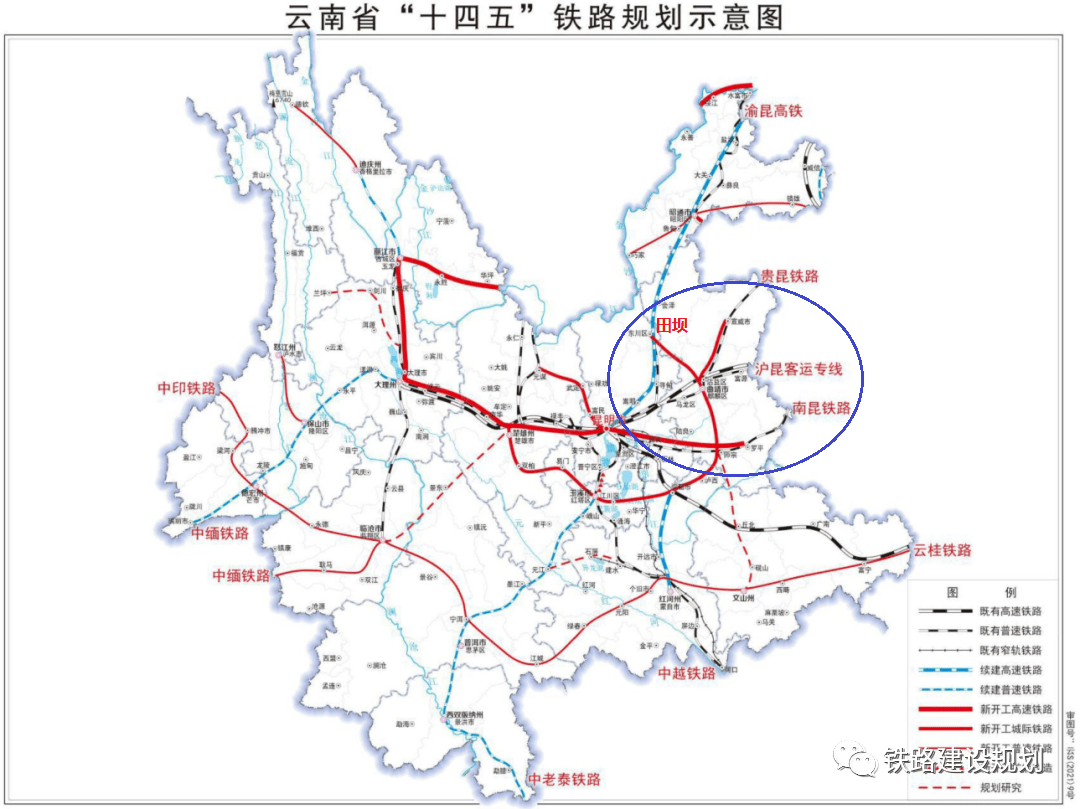 会泽县规划图图片