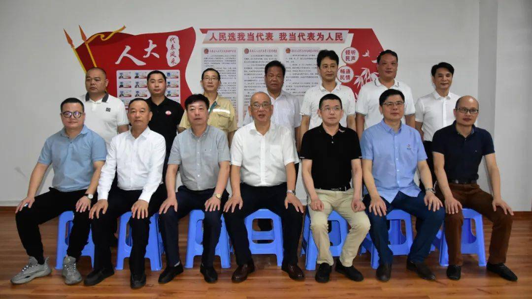 区人大常委会主任王志安和市人大代表,泉港石化研究院院长陈登龙为