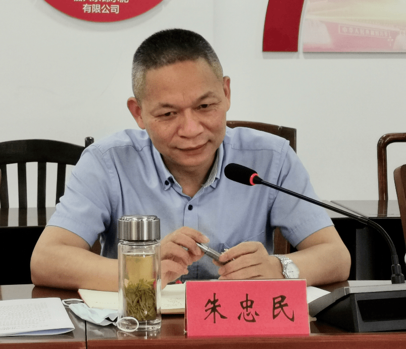 县人大常委会主任钱学勤来县发改局调研