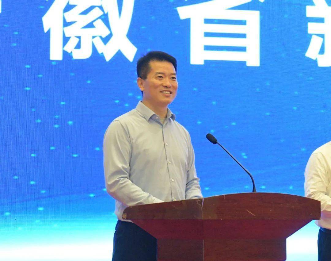 选举结果,彭寿当选为安徽省新材料产业协会理事长,余其俊,杨军,龚华东