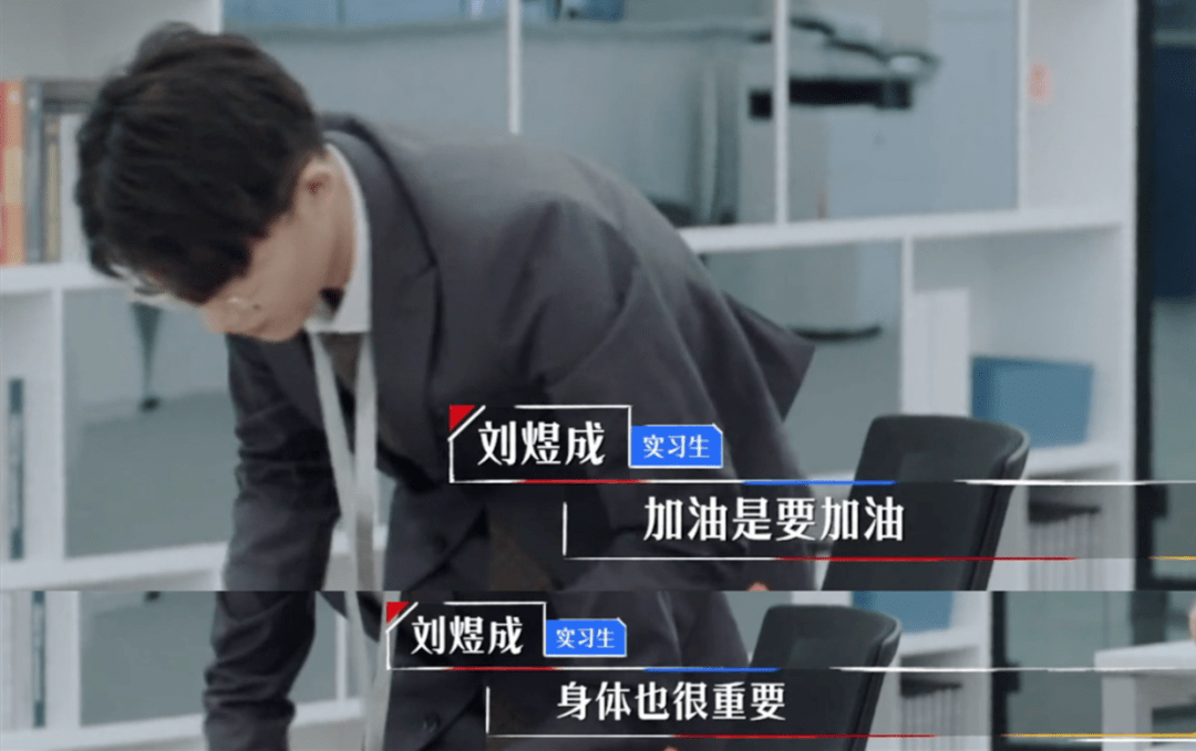 照顾好自己,就是最顶级的时间管理_工作_身体_腰椎