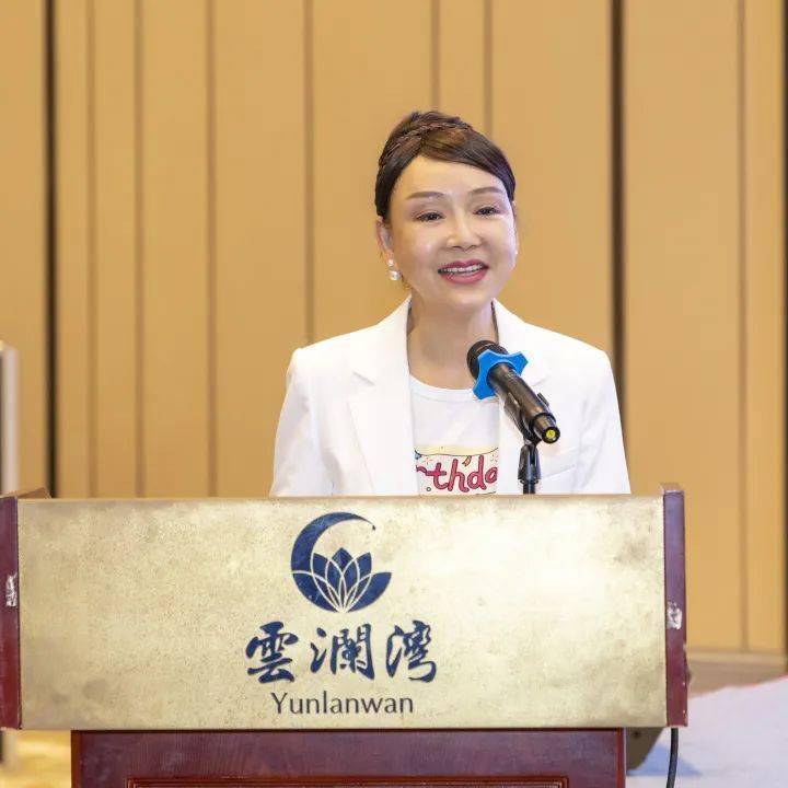 文化产业助力共同富裕主题沙龙在云澜湾国际宴会中心顺利举行_嘉善县