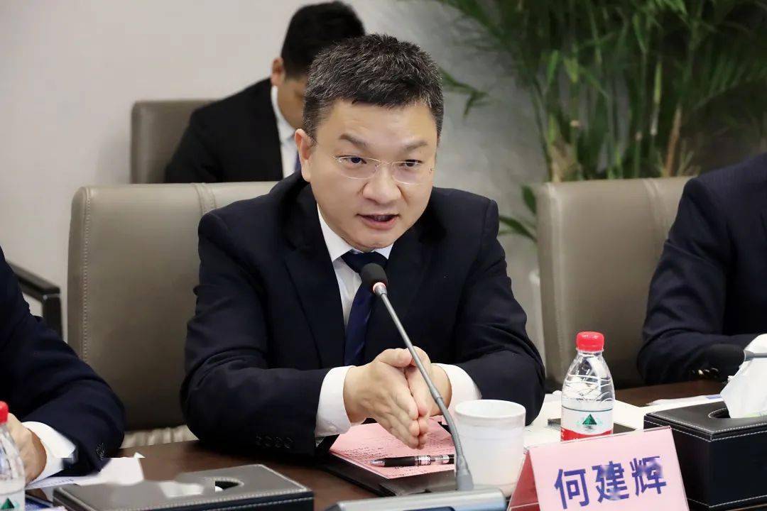 关注新奥股份浙江省公司与华峰集团签署战略合作协议