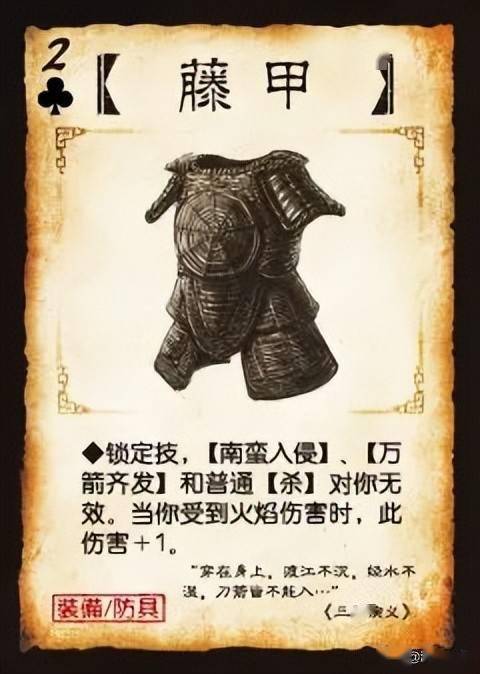 杀敌一千自损八百制作者教玩家如何在游戏打七伤拳