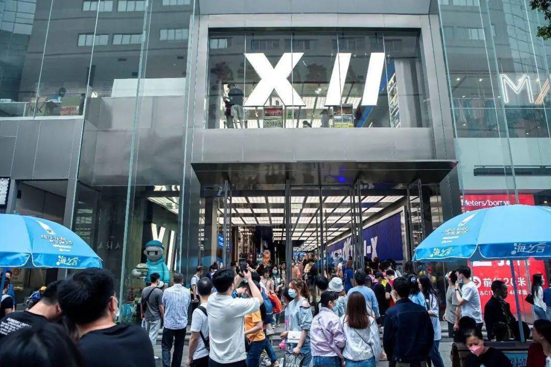 KK集团为什么要开大店？_步行街_城市_美学