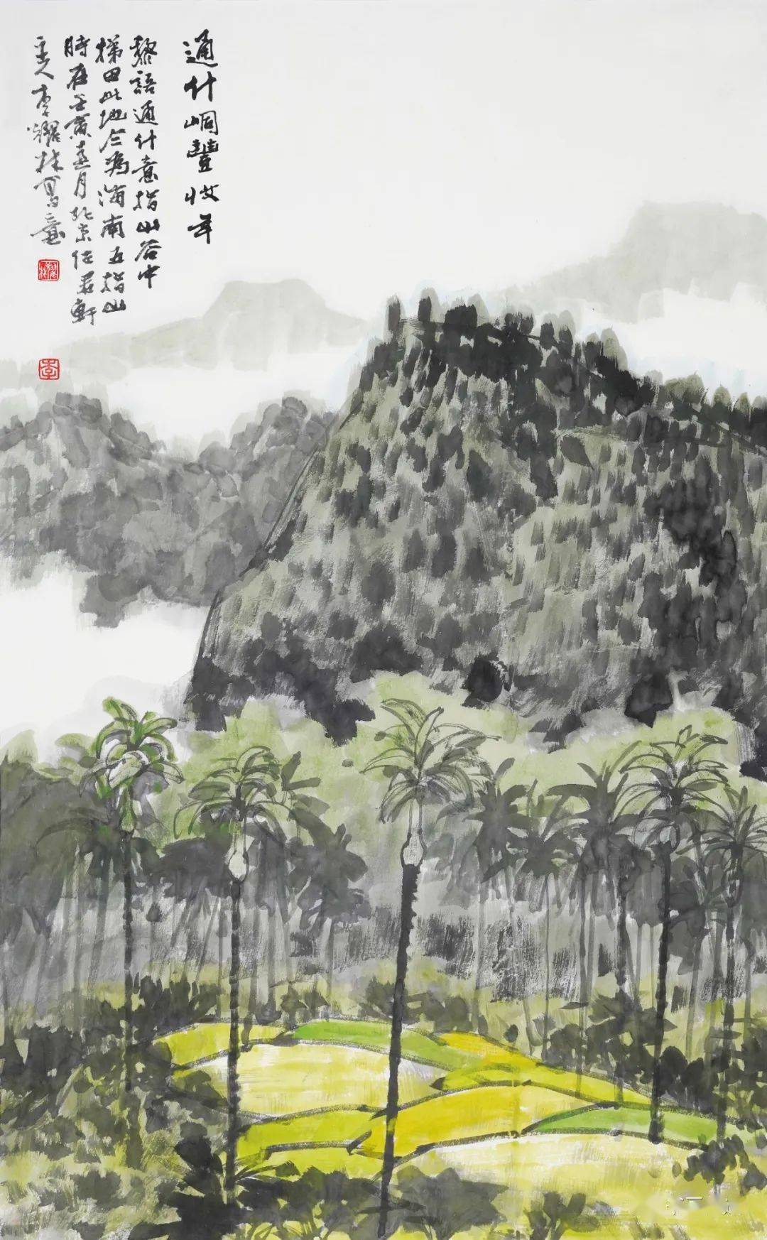 李耀林绘画教学山涧小溪