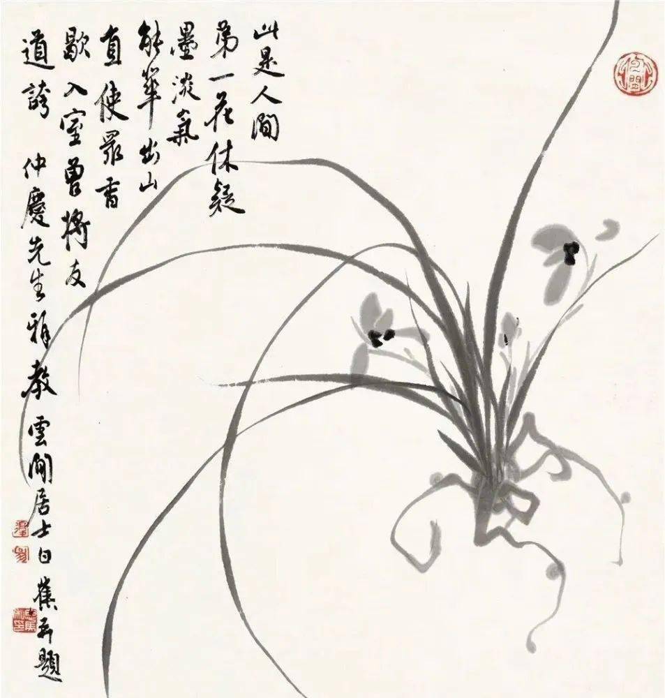 更多白蕉兰花作品欣赏谢稚柳语:云间白蕉写兰,不独得笔墨之妙,为花传