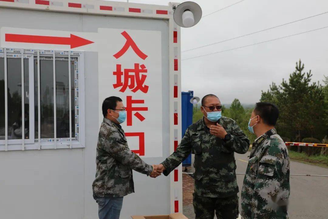 端午送真情佳节传爱心松岭区文旅局携手小扬气镇老干部服务中心开展