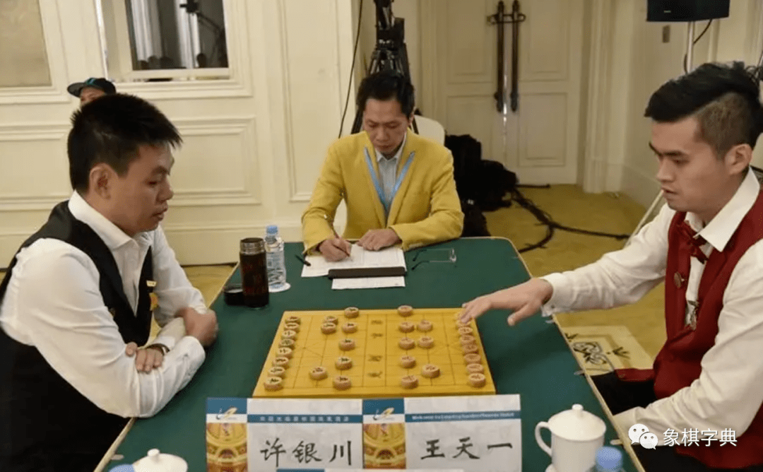 中国象棋许银川和王天一谁更强听听王者的答案