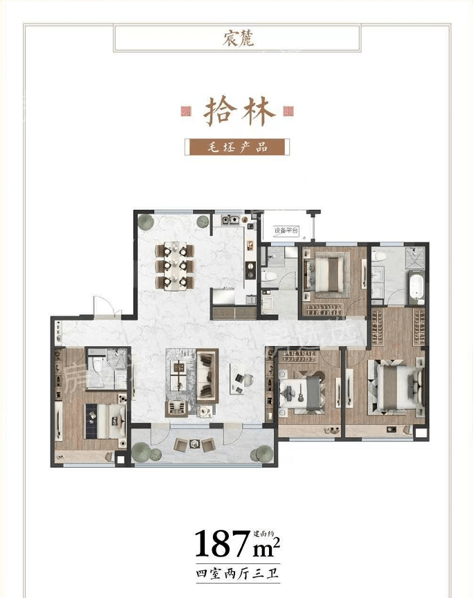 手握500万在济南买房好难附500万楼盘户型详表