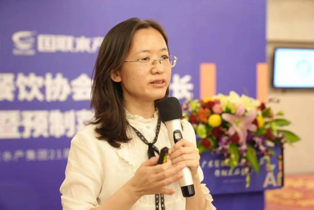 聚势共赢共谋发展国联水产集团amp广东餐协会交流晚宴暨预制菜品鉴会