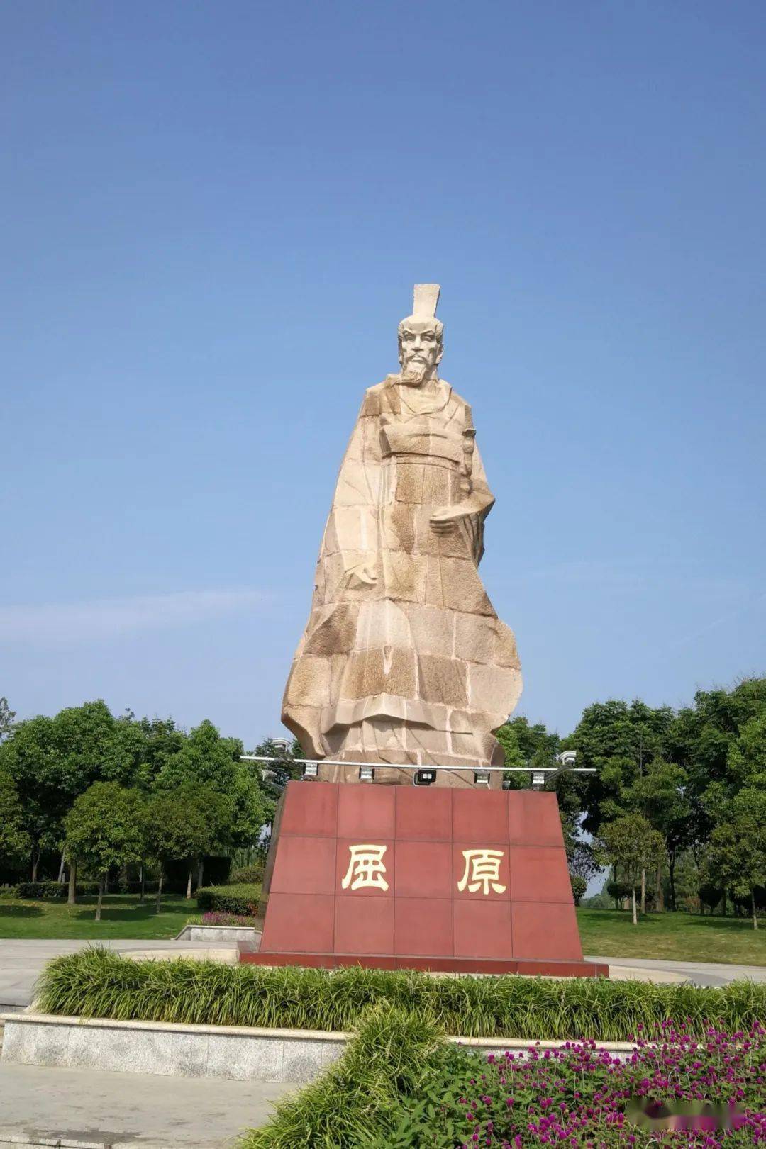 用屈原式"奇幻漂流",告别诗词"老干体"