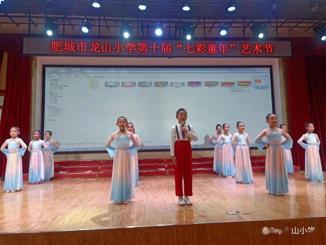 《报童晨曦》,舞蹈组合《鱼儿欢歌》,童谣串唱《明天会更好》等节目