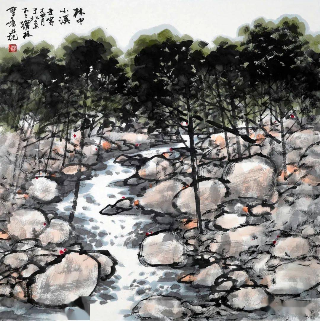 林中小溪聆乐思念远方热带浓荫通什峒丰收年高山流水万泉河畔五指山