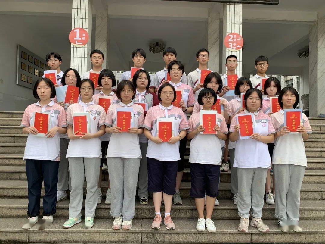 鼓山中学开展勤学标兵和进步之星评选活动