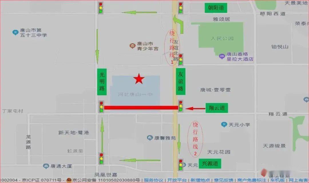 2,唐山二中,唐山开滦二中西校区考点:3,唐山开滦一中考点:4,唐山外国