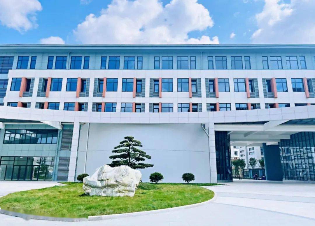 南阳市第九完全学校高中部2022年招生简章