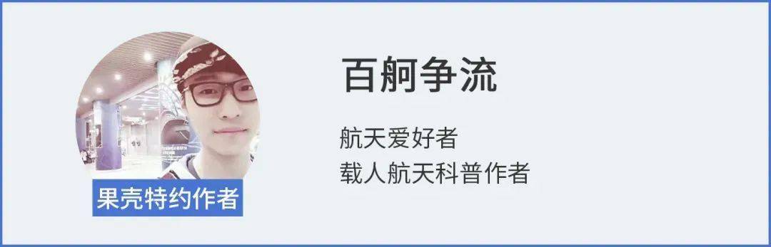 神舟十四号升空，中国人开启不间断“上头有人”新时代