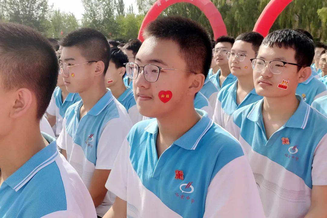 名校盛典怀仁市峪宏中学隆重举行2022届初三学生毕业典礼图文