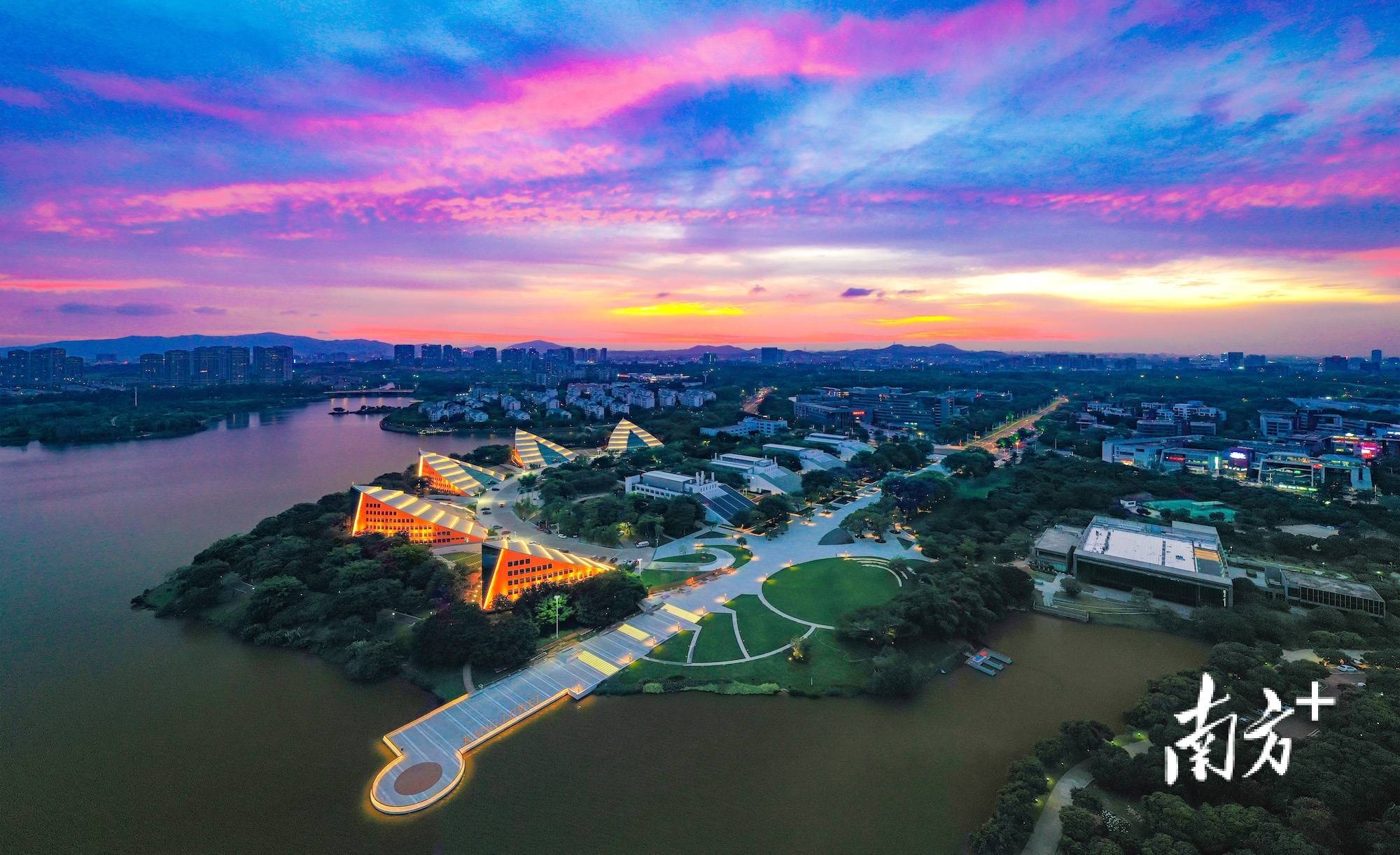 世界环境日松山湖靓出生态环境成绩单