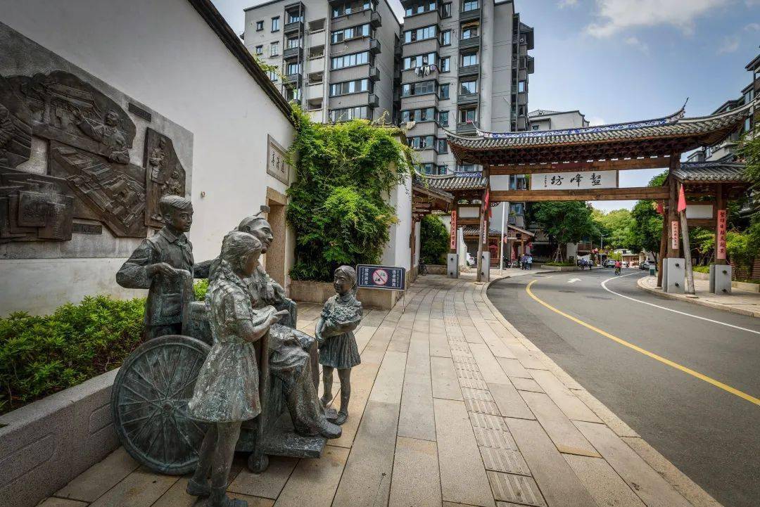 福道弯弯幸福绵长